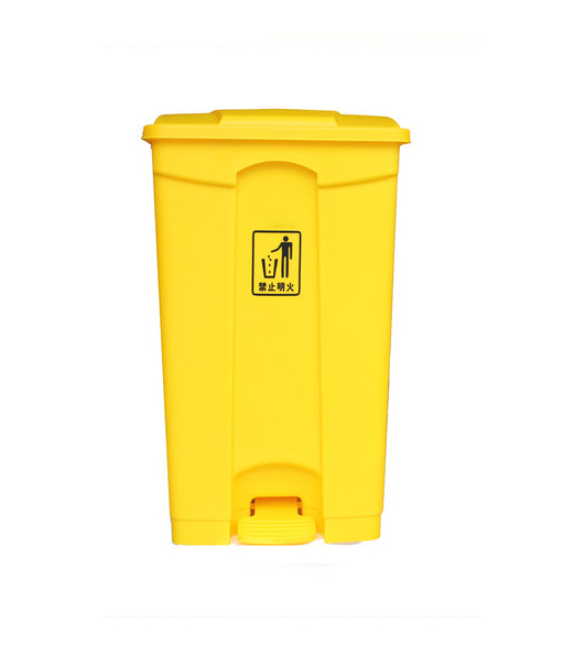Lata de lixo de plástico 87L com cor amarela (KL-34)